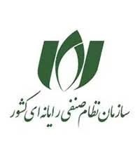 Logo SamanDehi